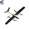 Tracking Security UAV drone hand launching fixed wing