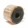 Large commutator machines Electric motor collector for automotive industry