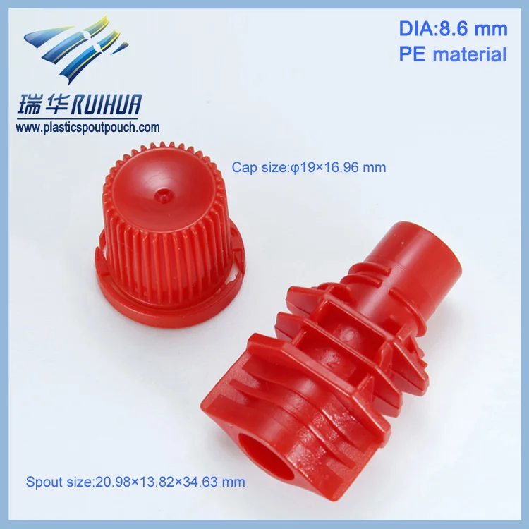 RD-001#red2 plastic water spout