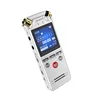 Digital voice recording, computer audio recorder with good effects