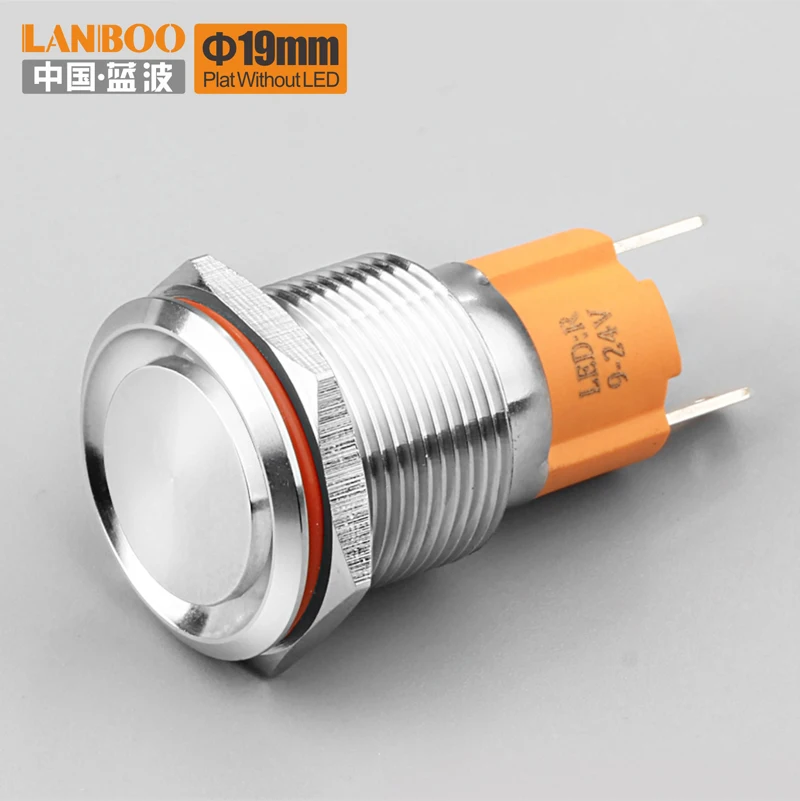 LANBOO 19B Series 10A Metal On Off Switch With Plat Without LED