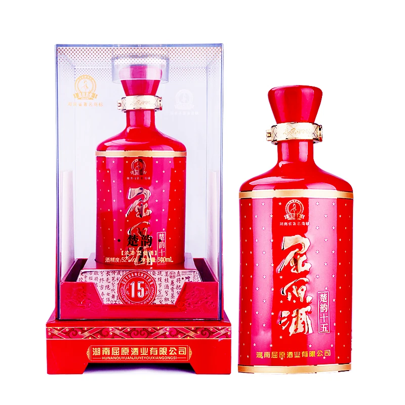 
Free samples for baijiu 
