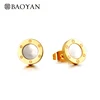 Baoyan 316L Stainless Steel Cute Ladies Round Gold Color Shell Stud Earring for Women Wholesale Mixed Lots N1