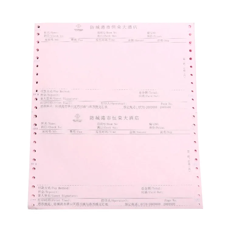 
3 Ply White NCR Paper Custom Size Computer Paper Pink Carbonless Paper 