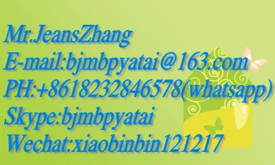 ming pian.png
