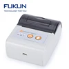 On sale discounted 58mm bill printer bluetooth thermal receipt printer for supermarket and store