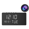 HOWELL NZ01 digital video camera slr spy hidden clock cam