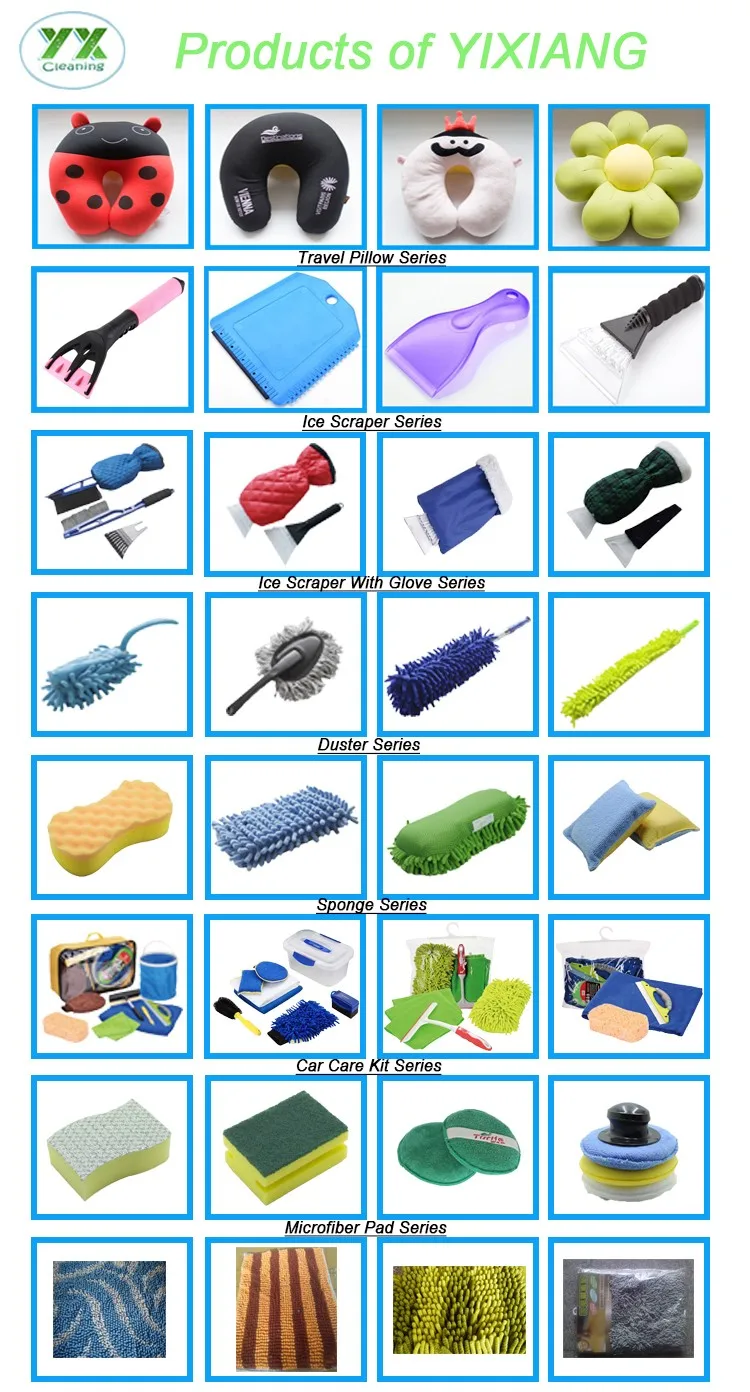 Main Products From Ningbo Yixiang Cleaning Tools-2.jpg