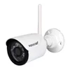 /product-detail/wanscam-hw0022-1-2mp-outdoor-wifi-bullet-128gb-sd-tf-onvif-cctv-camera-60725404162.html