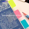 Pop up removable transparent PET sticky notes flag , PET index , sticky flags