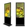 EKAA 32 inch indoor Multimedia interactive smart flat panel LCD advertising digital display for waiting room