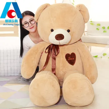 where to get big teddy bears for cheap