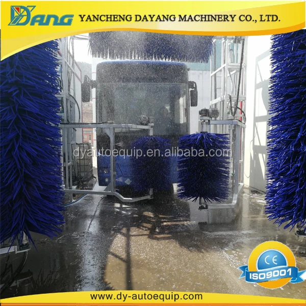 W600-5 truck wash.jpg