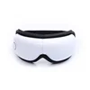 Wireless Portable 180 Degree Full Folding Relieve Fatigue Eye Massager with Heated