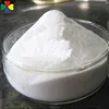 plant cell tissue culture 2-ip 99%TC N6- 2-isopentenyl -adenina CAS 2365-40-4