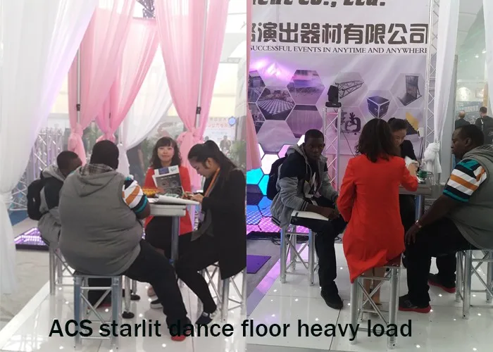 ACS starlit dance floor 6.jpg