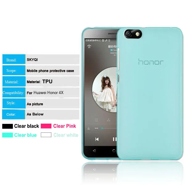 

Jelly TPU back cover phone case for huawei honor 4c 4x, N/a