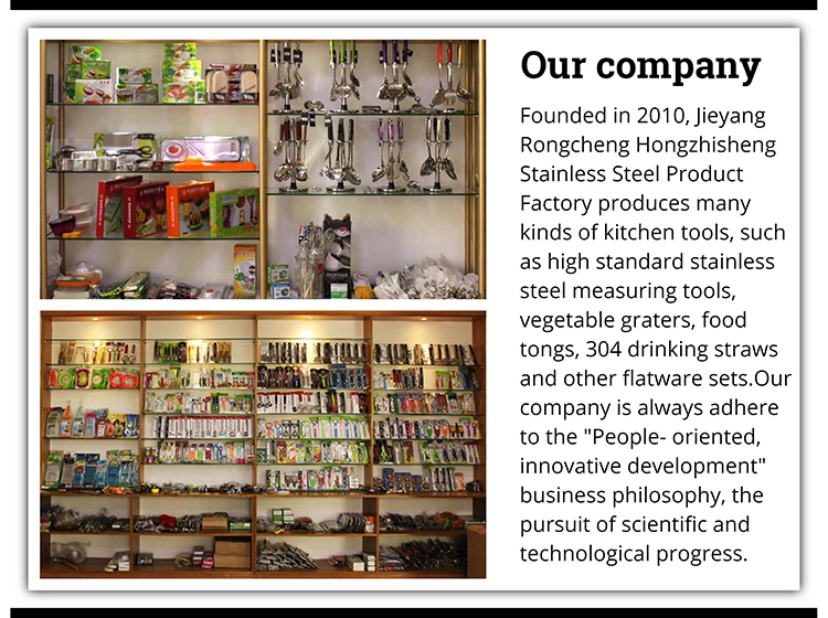 Company Information-1