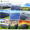 Complete solar energy system for home roof ground 5 kw on grid solar panel system