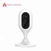 1080P intelligent wireless ip camera security system