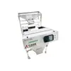 Mealworm Separating Yellow Worm Selecting Machine For Different Size