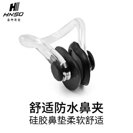 
Wholesale custom tNose clip earplugs for swim 