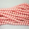 8mm matte surface matte glass pearl beads loose beads