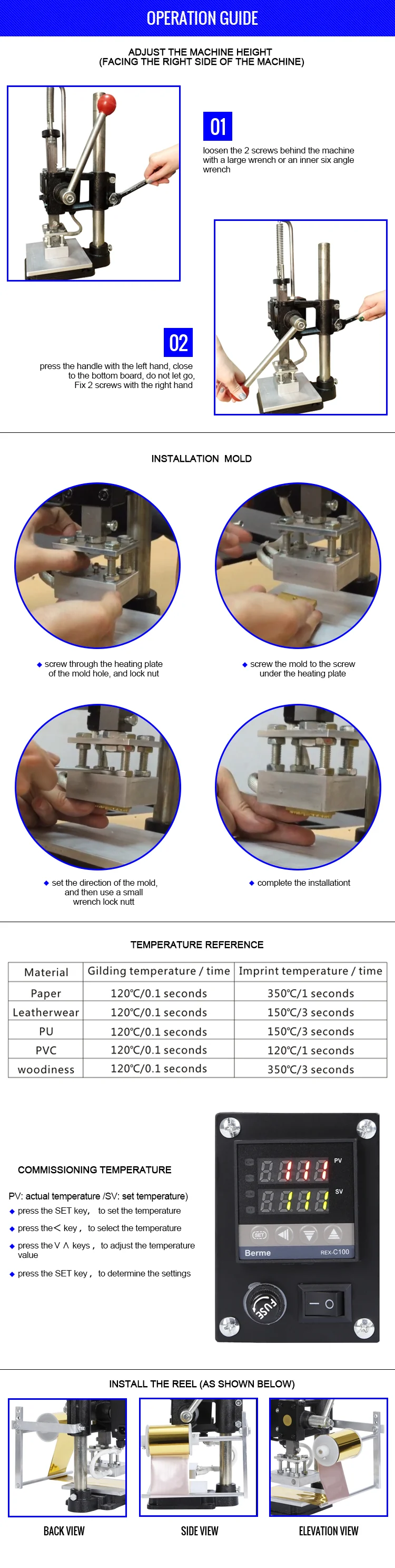 JinXinYang leather heat press manual hot foil stamping embossing machine logo printing gold