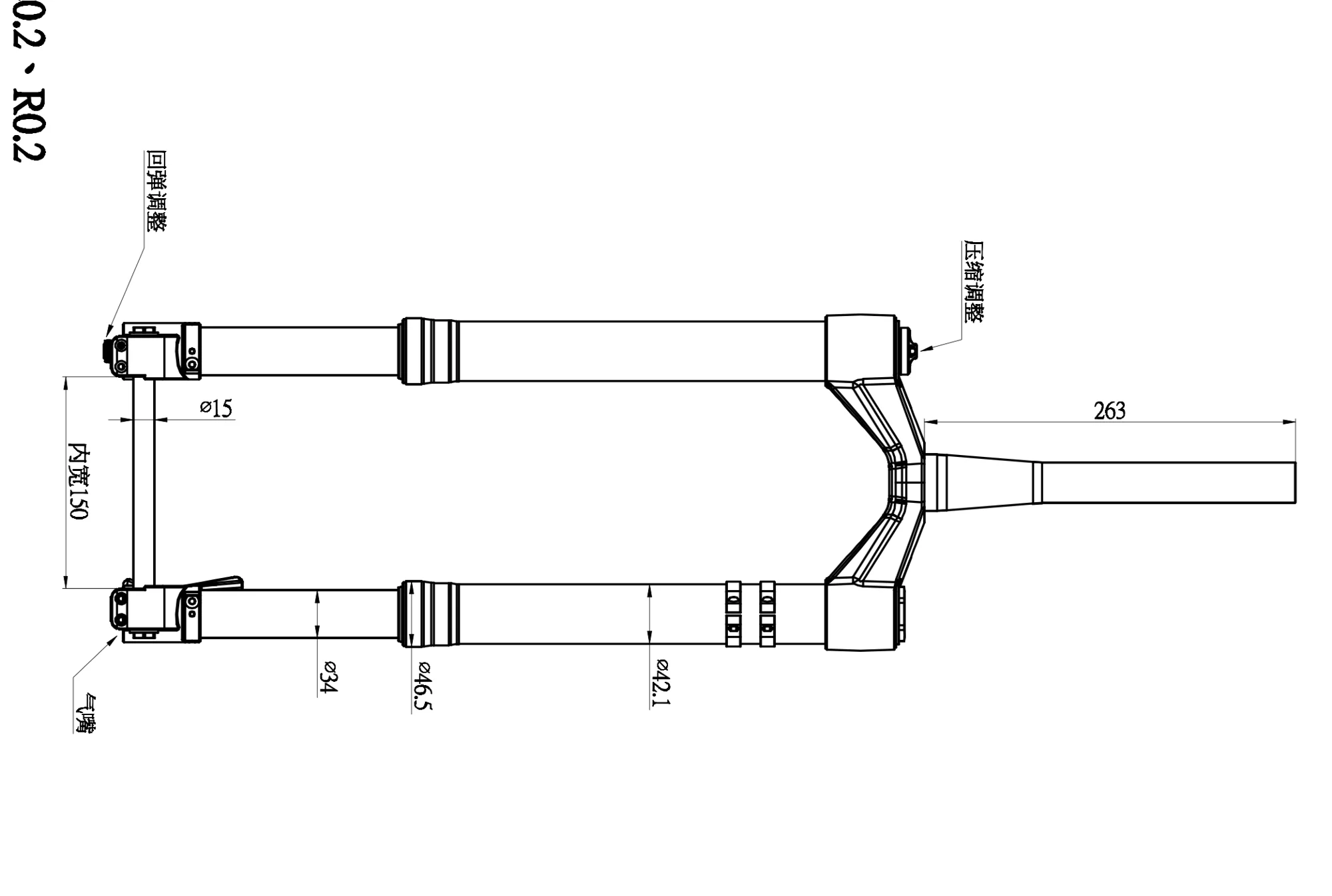 fat bike fork 150mm