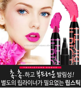  korea  Hot Cosmetics  lip Stick Lip Pencil oem  odm Buy 