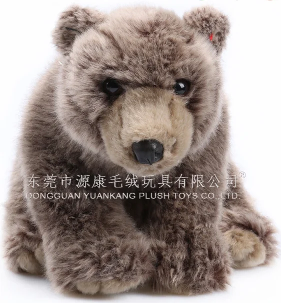 Urso pardo de pelucia Clearance