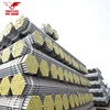 BS1387 Light/Medium/Heavy GI GALVANIZED LOW CARBON STEEL PIPE