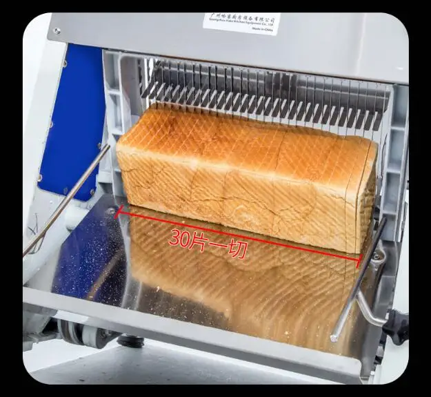 
BS-31 Commercial bread slicer / Bread cutter / Bread slicer machine 