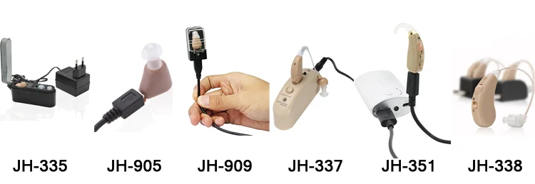 rechargeable hearing aid.jpg