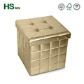 HStex pu leather golden storage stool
