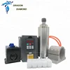 Water Cooled 3KW Spindle Motor sets + Matching 3KW inverter + 1set ER20 + 100MM mount bracket + pump