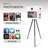 OEM Photo booth with social butterfly software easy operate selfie photo kiosk