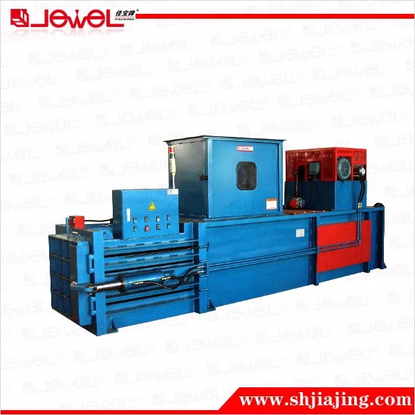 Waste Paper And Cardboard Recycling Machine Buy Waste Paper And Cardboard Recycling Machine