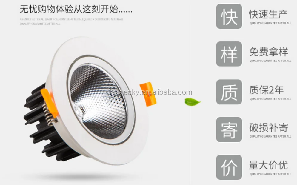 China Dimmable Cob Recessed IP44 Downlight, 15w 18w 20w Led Square Down light Housing, 30w cob Led Light Downlight