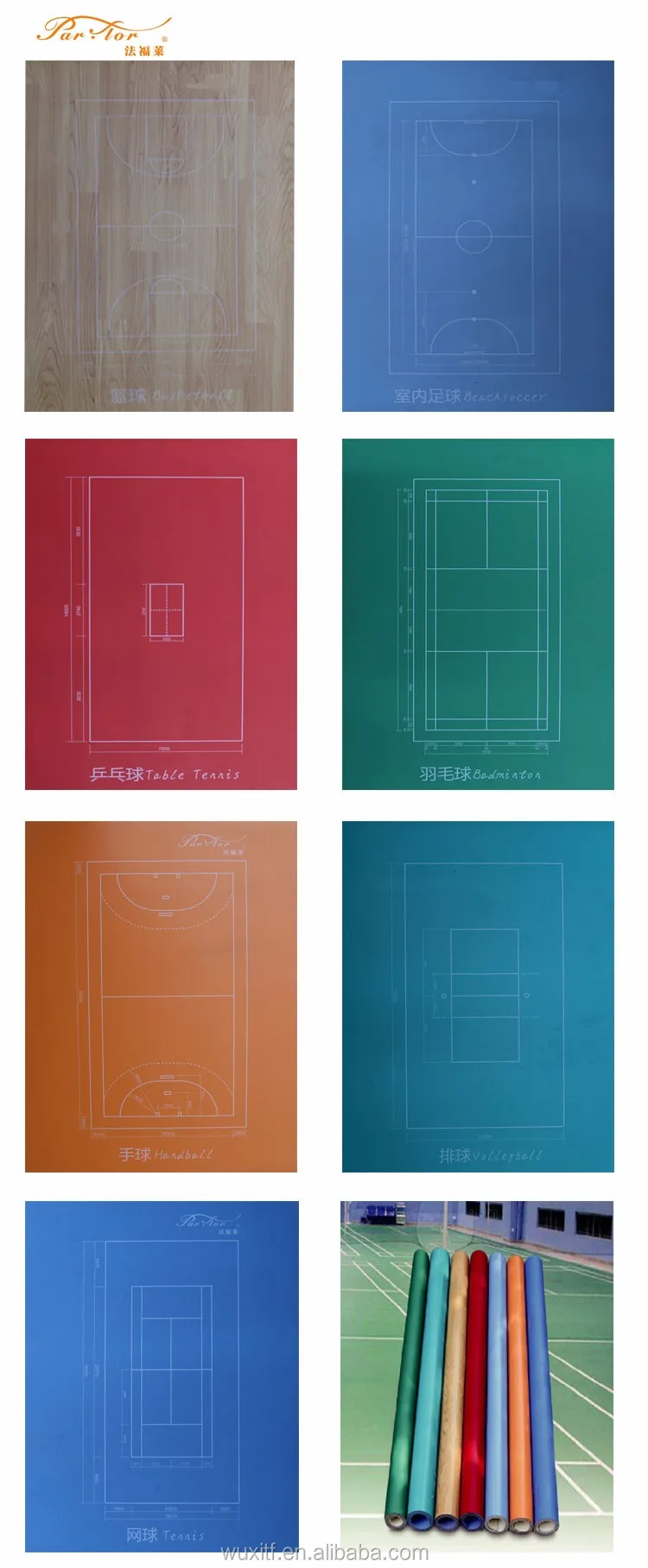 Ce/iso Basketball Court Dimensions,Vinyl Roll Flooring For Basketball