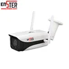 300M Transmit Distance 2.4Ghz 5.8Ghz Dual Band Wireless Wifi Security Outdoor Ip Cameras