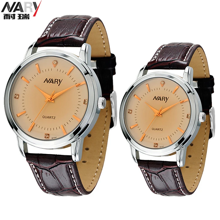 

NARY 6106 Hot Fashion Classics Black PU Leather Lover's Watches Creative Couple Gift For Lovers Geometric Quartz Luxury Band