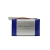 High marks lipo battery cell 3.7v 10000mah