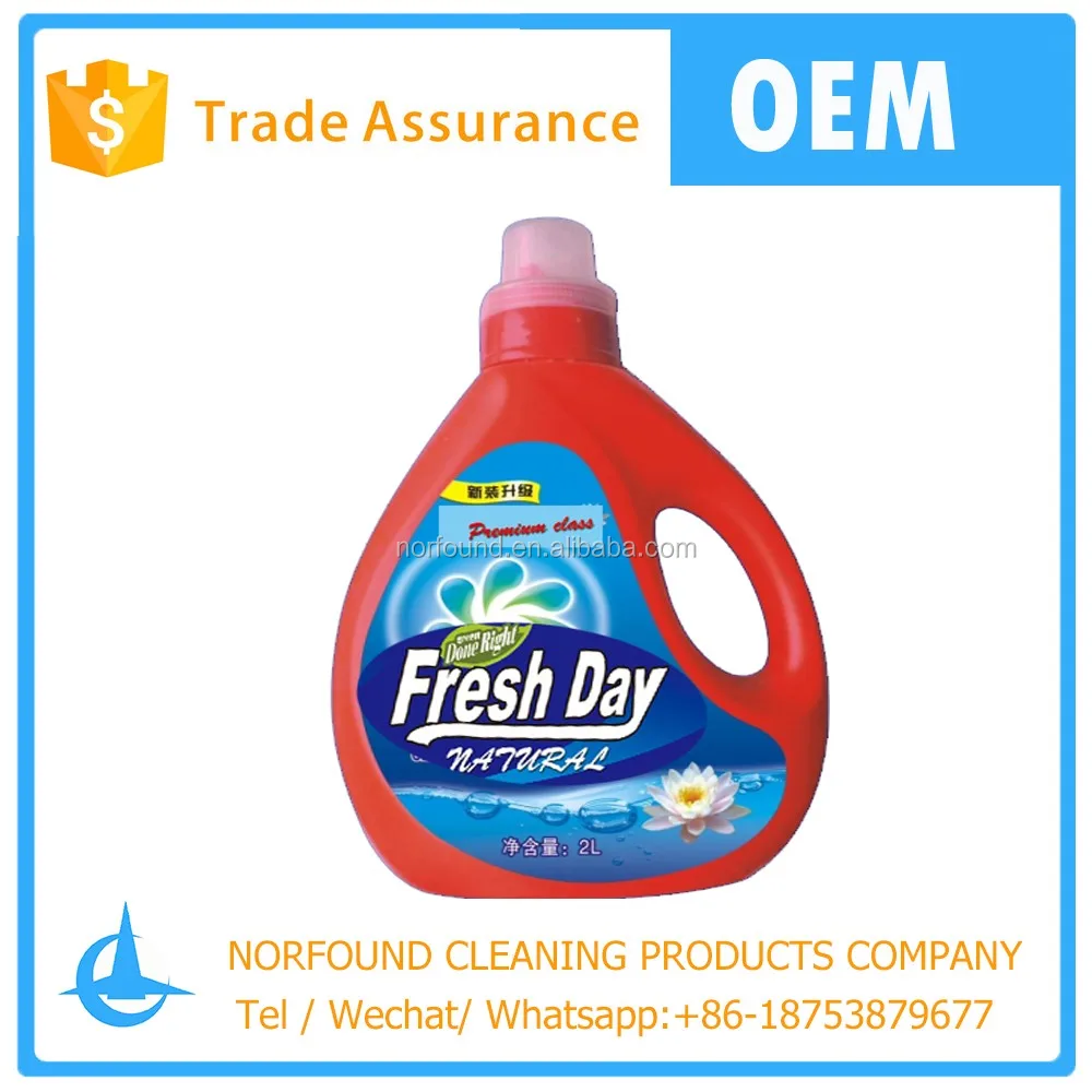 Baby Detergent Laundry Capsules Mild Swaddling Clothes Liquid Cleaning