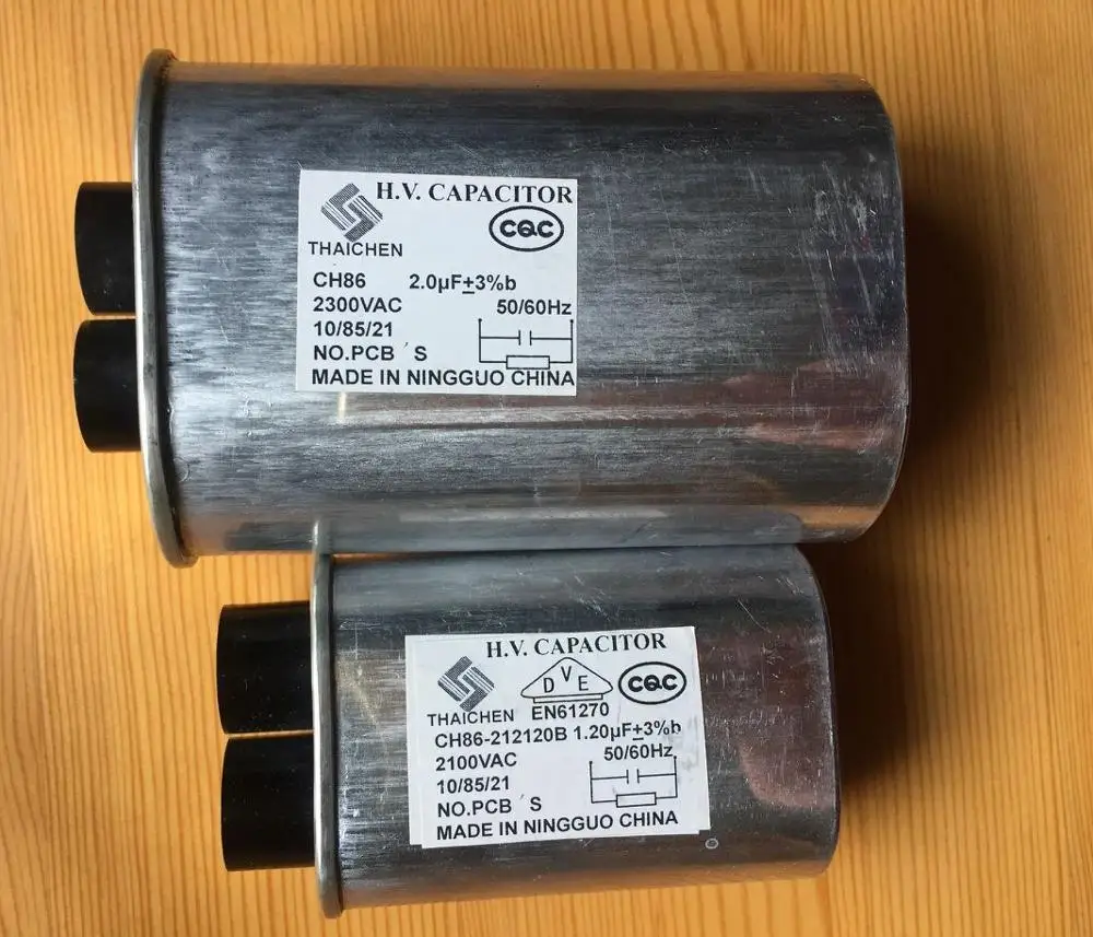 
Microwave parts capacitor/microwave high voltage capacitor manufactured by NINGGUO THAICHEN 