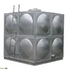 50m3 stainless steel water storage tank panel jacket