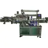 Master Packing High Quality Automatic Sticker Labeling Machine Double Side Labeling Machine