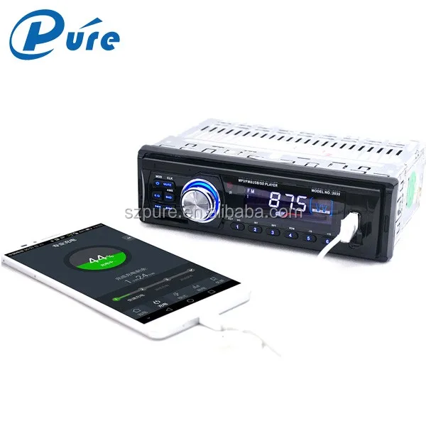 car MP3 player (4).jpg