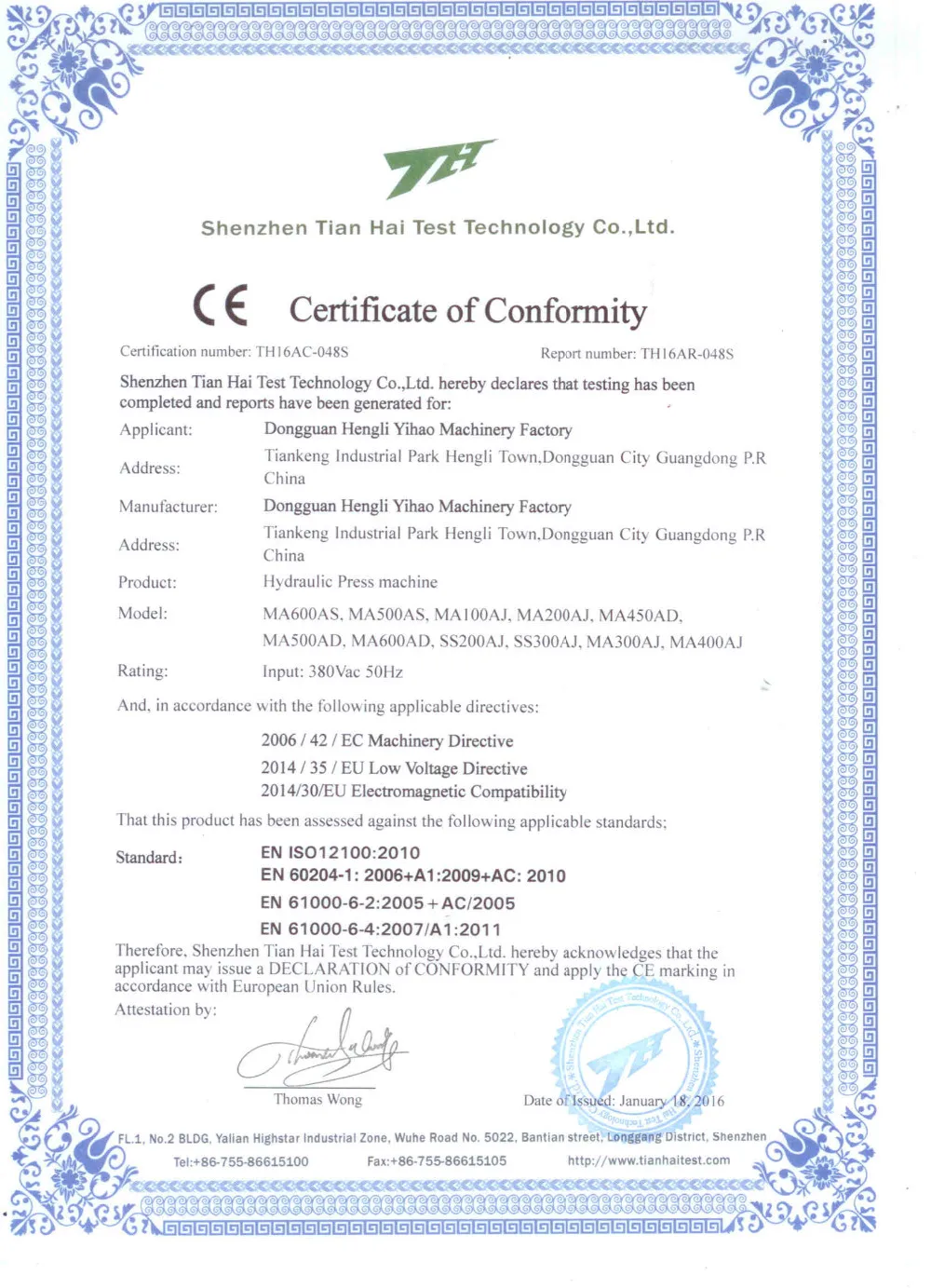 CE Certificate of Conformity