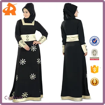 Terbaru Desain Gaun Muslim Wanita Islamic Gaun Pesta Memakai Desainer Dubai Abaya Ramadan Eid Buy Terbaru Desain Gaun Muslimislamic Dressdubai